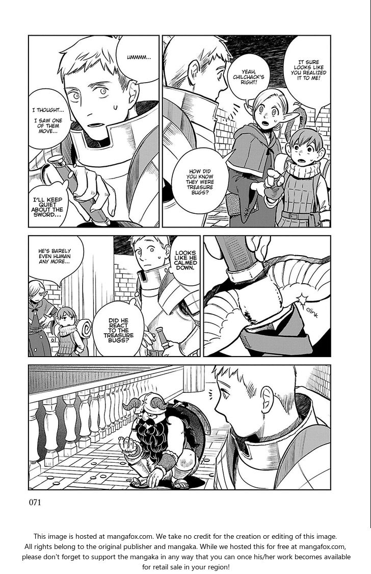 Dungeon Meshi Vol.02 Chapter 010 page 17