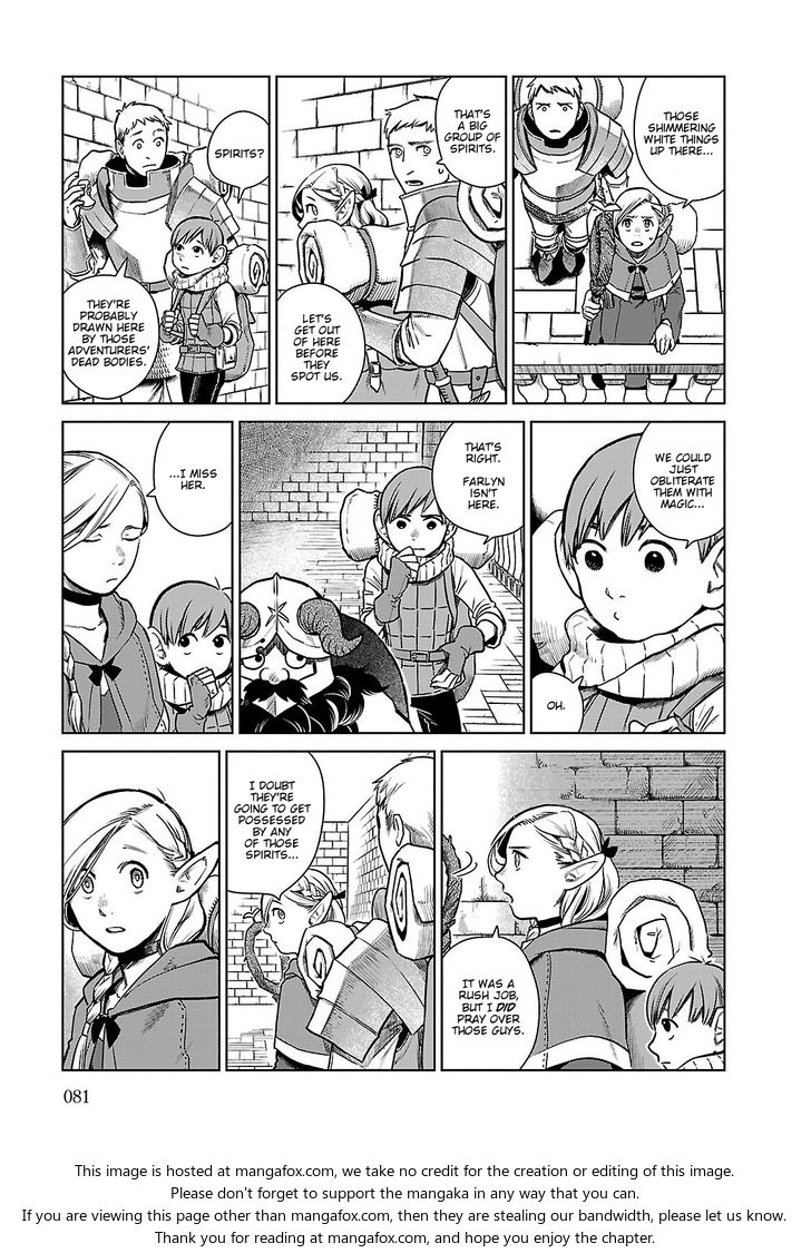 Dungeon Meshi Vol.02 Chapter 011 page 3