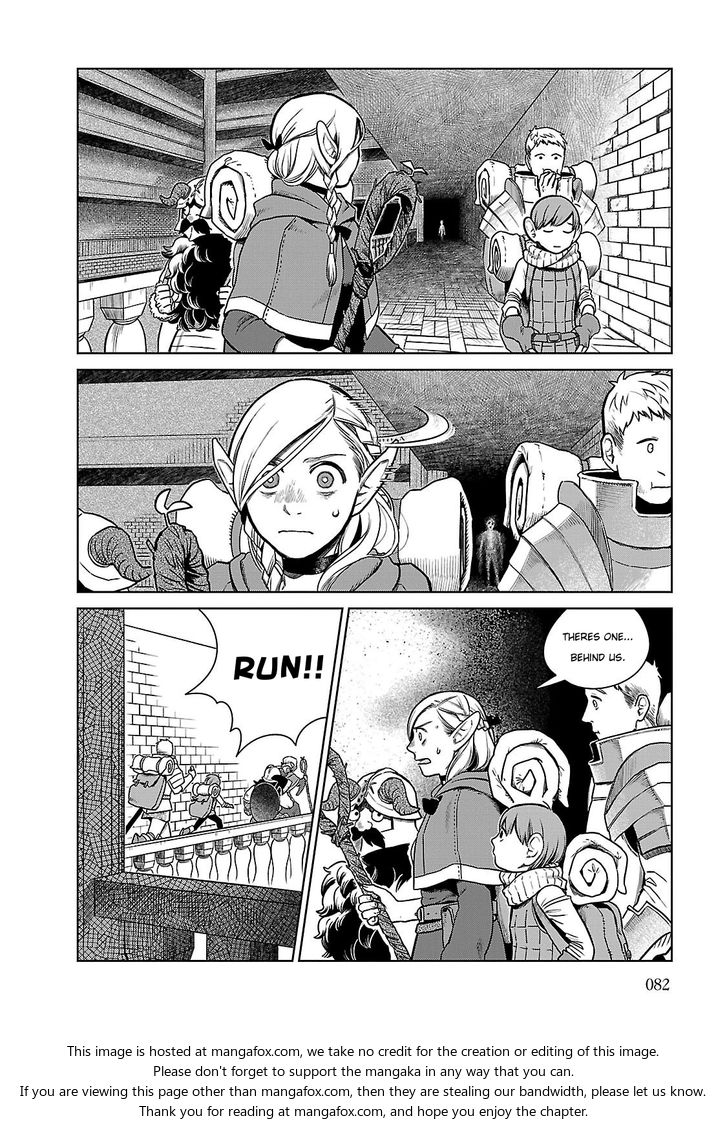 Dungeon Meshi Vol.02 Chapter 011 page 4