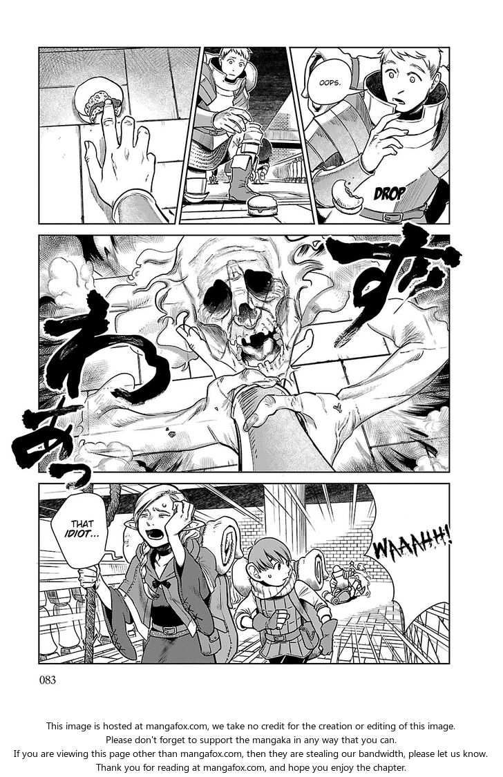Dungeon Meshi Vol.02 Chapter 011 page 5