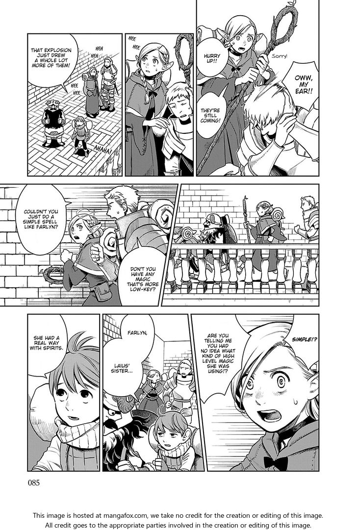 Dungeon Meshi Vol.02 Chapter 011 page 7