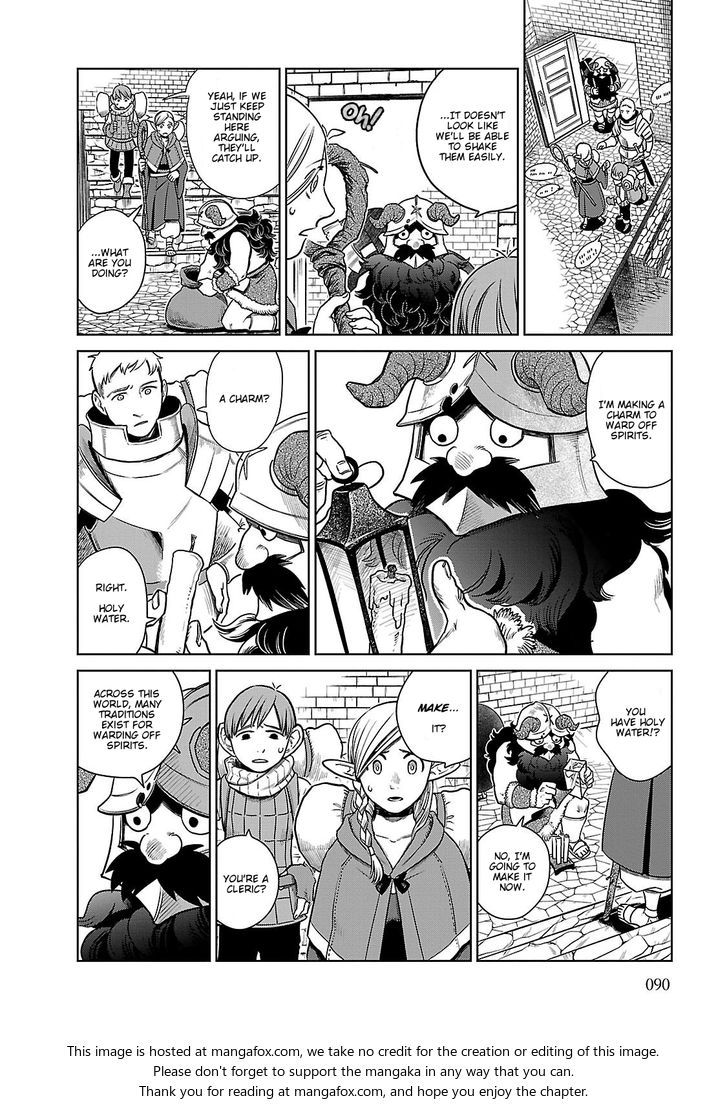 Dungeon Meshi Vol.02 Chapter 011 page 12