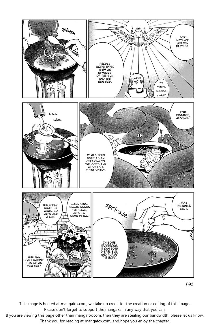 Dungeon Meshi Vol.02 Chapter 011 page 14