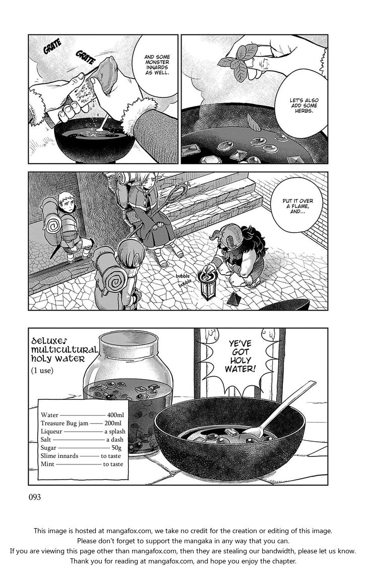 Dungeon Meshi Vol.02 Chapter 011 page 15