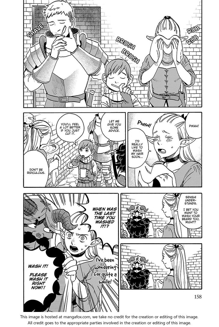 Dungeon Meshi Vol.02 Chapter 014 page 2