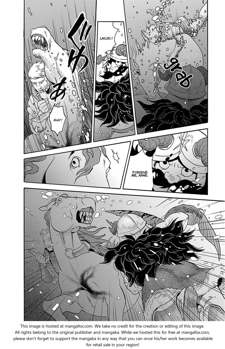 Dungeon Meshi Vol.02 Chapter 014 page 16
