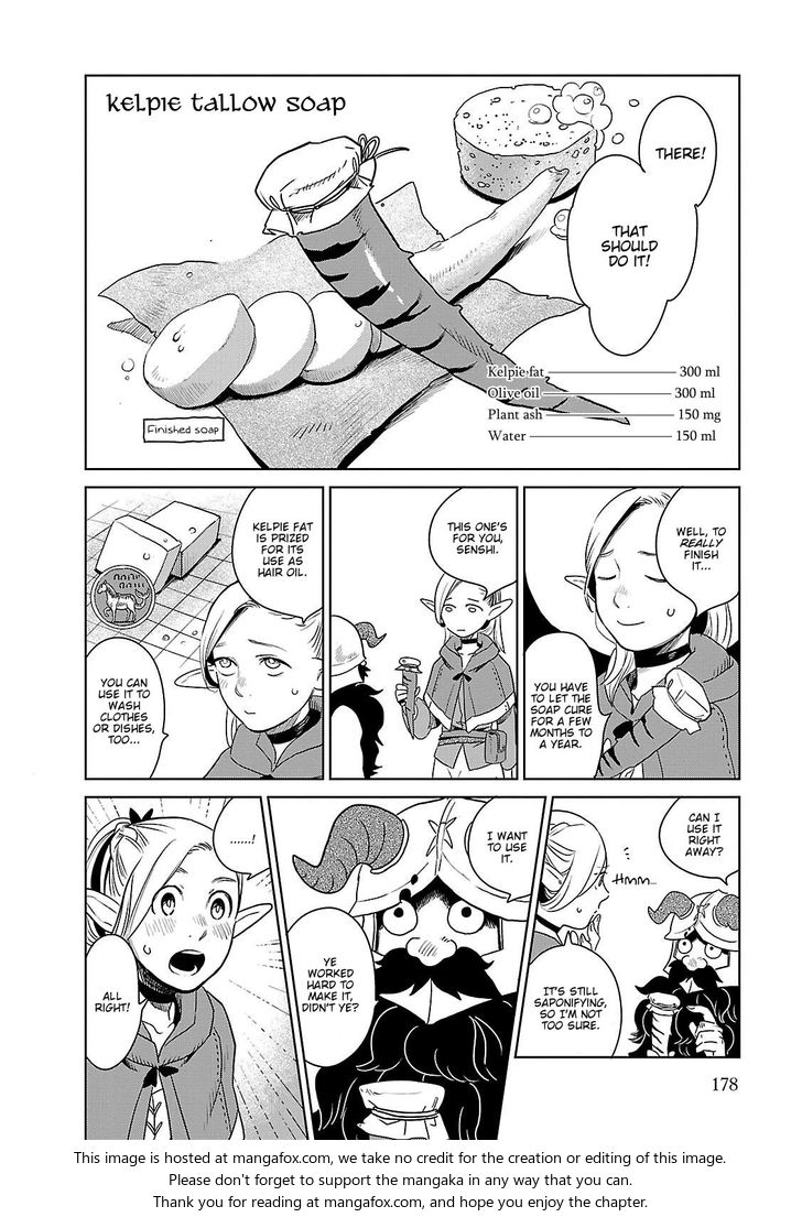 Dungeon Meshi Vol.02 Chapter 014 page 22