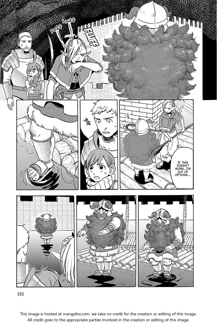 Dungeon Meshi Vol.02 Chapter 014 page 25
