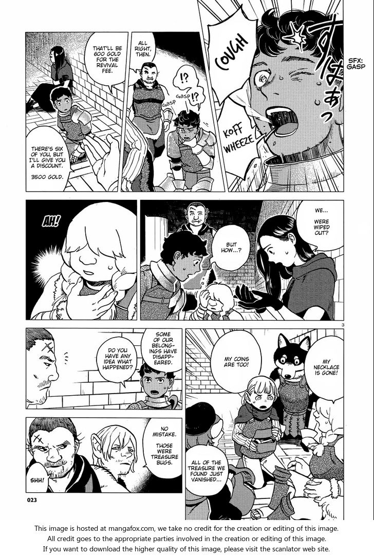Dungeon Meshi Vol.03 Chapter 015 page 3