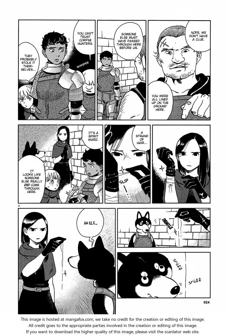 Dungeon Meshi Vol.03 Chapter 015 page 4