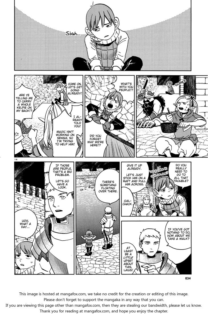 Dungeon Meshi Vol.03 Chapter 015 page 14