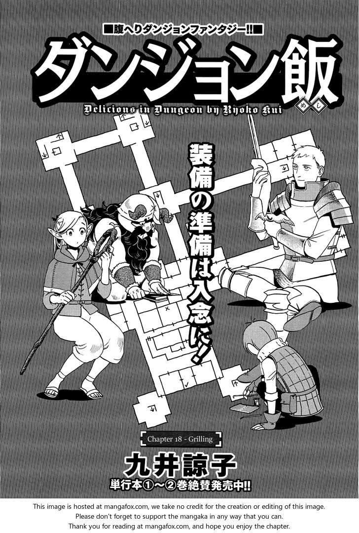 Dungeon Meshi Vol.03 Chapter 018 page 1