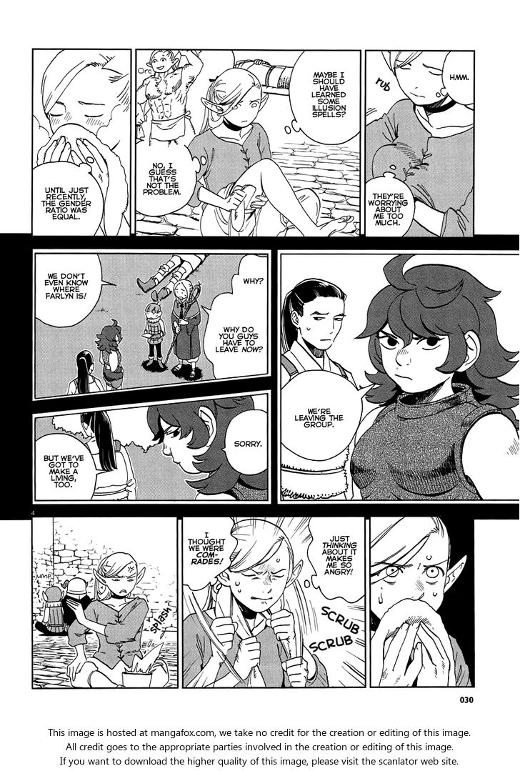 Dungeon Meshi Vol.03 Chapter 018 page 4