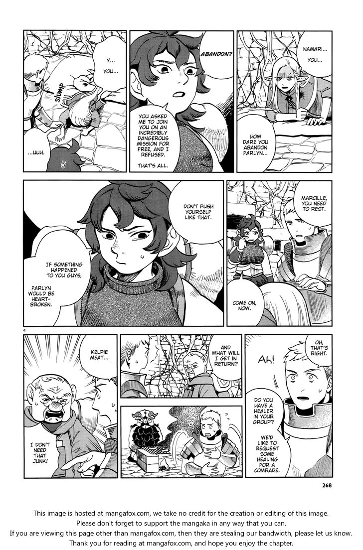Dungeon Meshi Vol.03 Chapter 019 page 4
