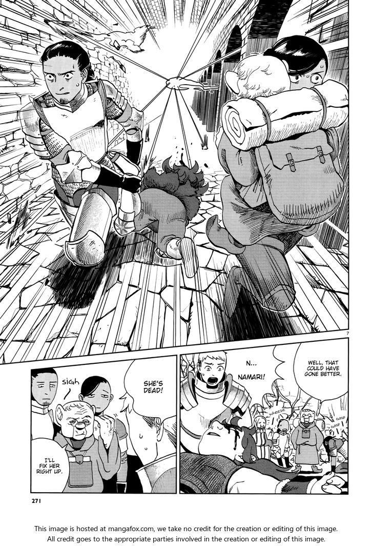 Dungeon Meshi Vol.03 Chapter 019 page 7