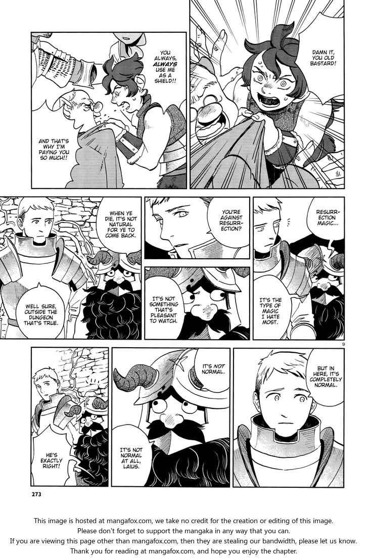 Dungeon Meshi Vol.03 Chapter 019 page 9