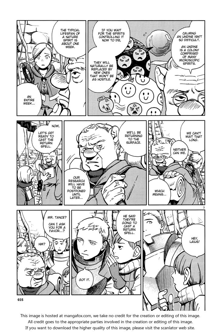 Dungeon Meshi Vol.03 Chapter 020 page 3