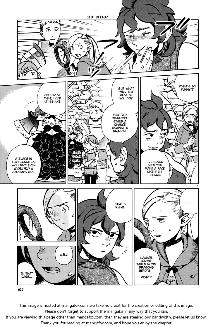 Dungeon Meshi Vol.03 Chapter 020 page 5