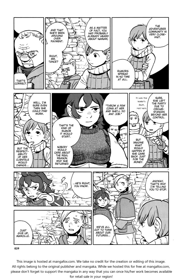 Dungeon Meshi Vol.03 Chapter 020 page 7