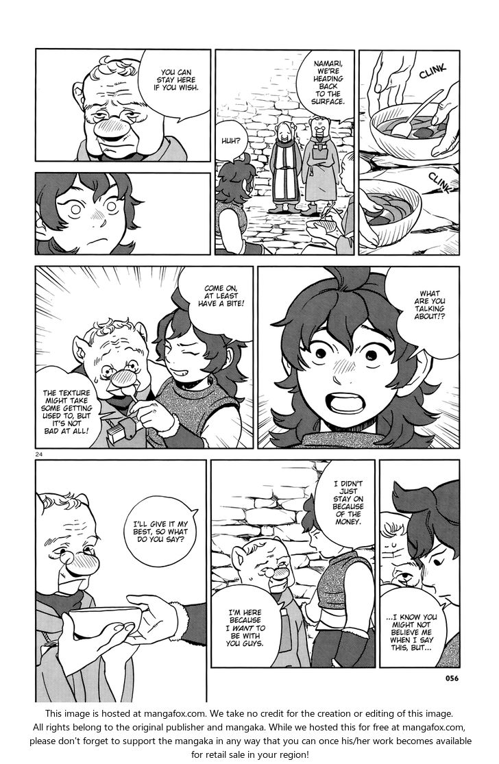 Dungeon Meshi Vol.03 Chapter 020 page 24