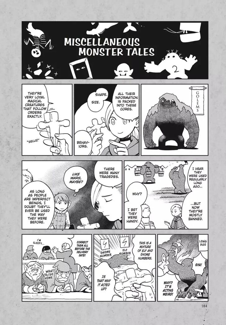 Dungeon Meshi Vol.04 Chapter 014.5 page 1