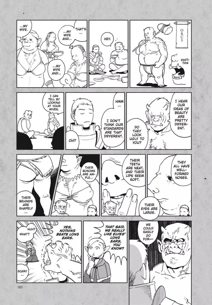 Dungeon Meshi Vol.04 Chapter 014.5 page 2
