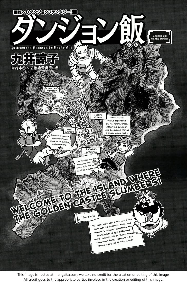 Dungeon Meshi Vol.04 Chapter 022 page 1