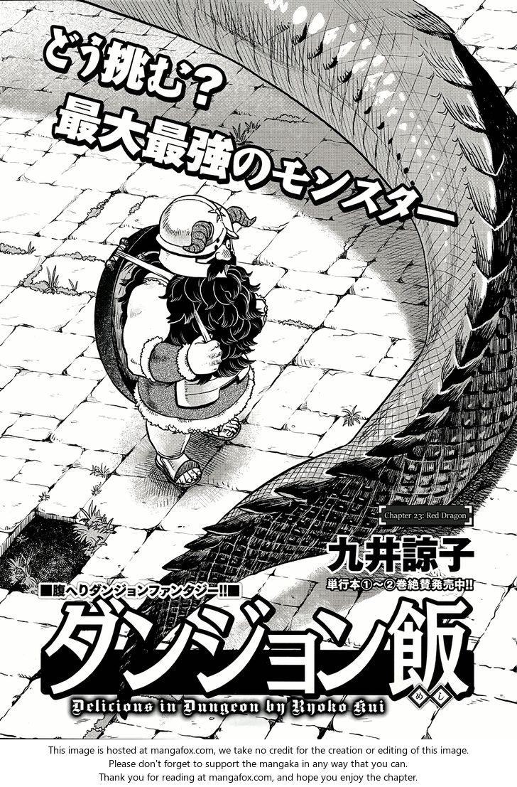 Dungeon Meshi Vol.04 Chapter 023 page 1