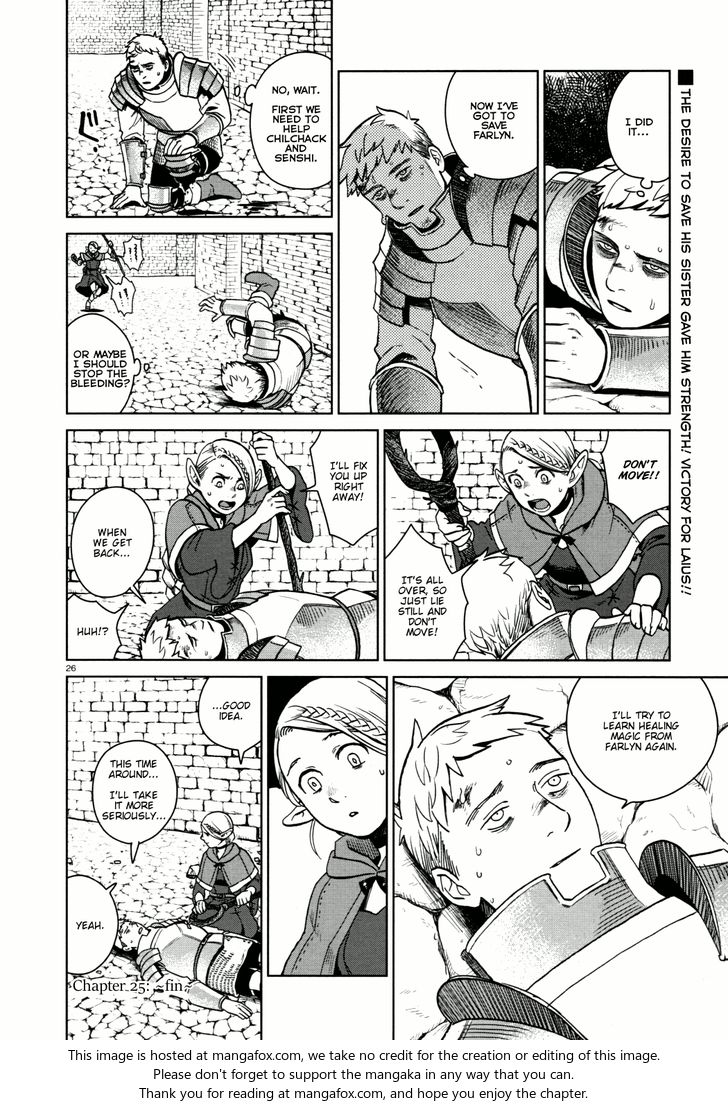 Dungeon Meshi Vol.04 Chapter 025 page 26
