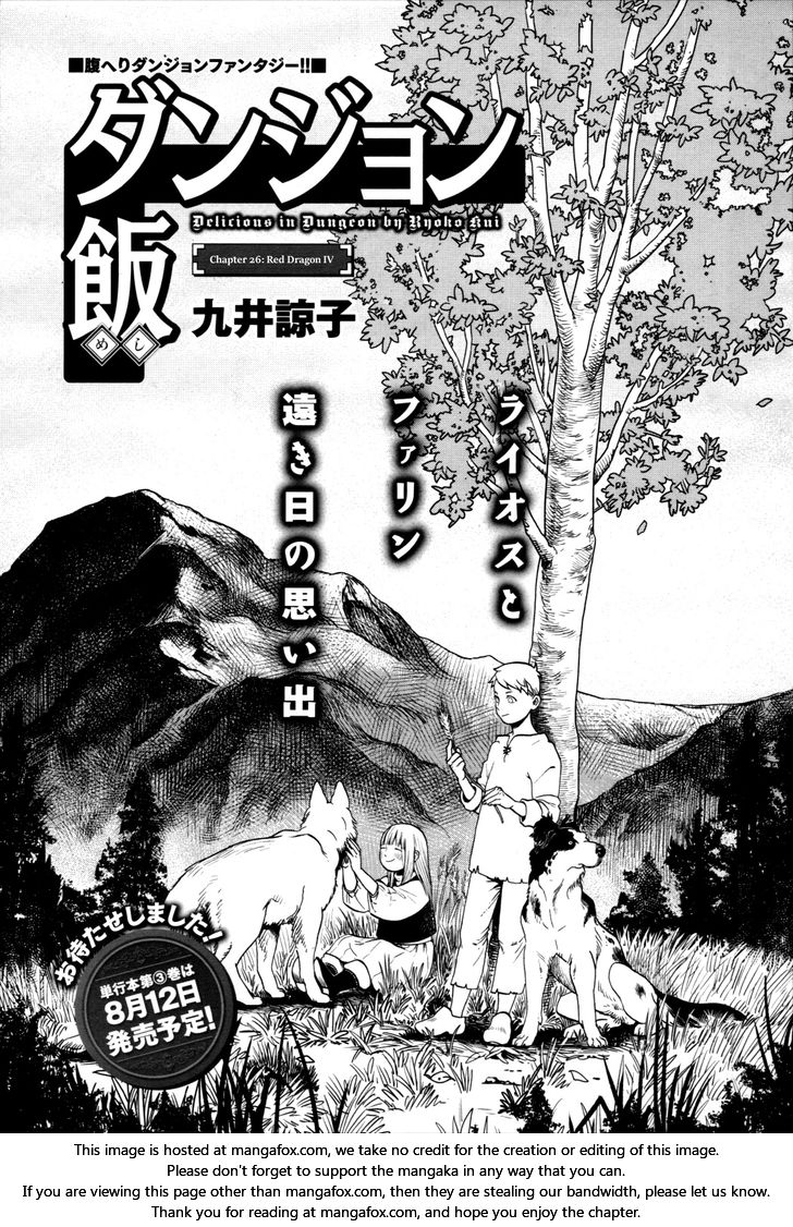 Dungeon Meshi Vol.04 Chapter 026 page 1