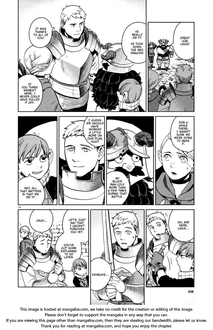 Dungeon Meshi Vol.04 Chapter 026 page 14