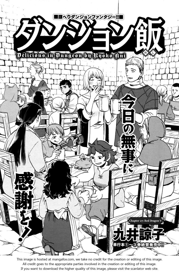 Dungeon Meshi Vol.04 Chapter 027 page 1