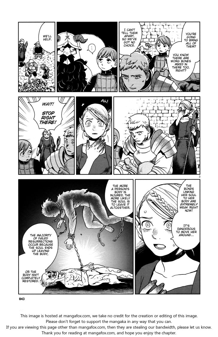 Dungeon Meshi Vol.04 Chapter 027 page 3