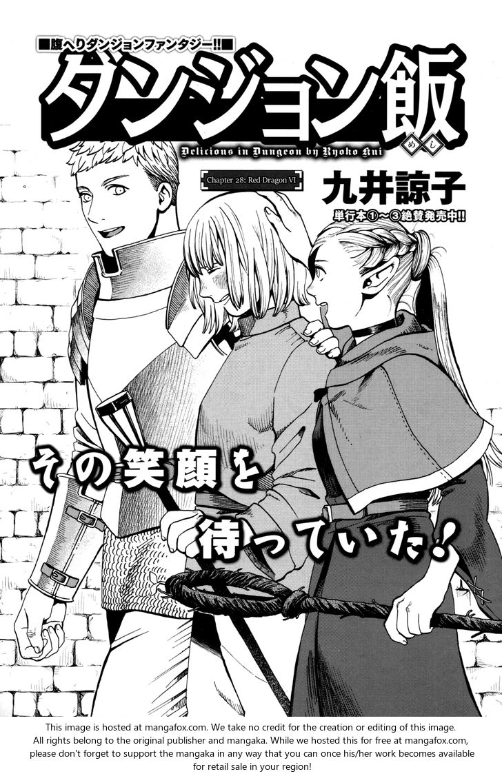 Dungeon Meshi Vol.04 Chapter 028 page 1
