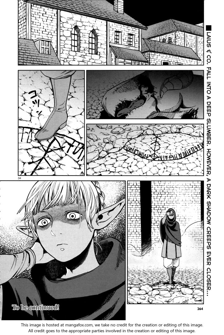 Dungeon Meshi Vol.04 Chapter 028 page 34