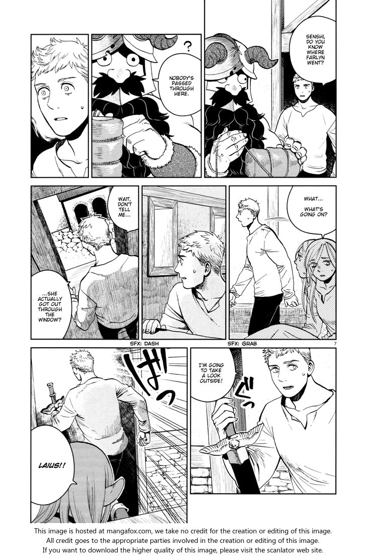 Dungeon Meshi Vol.TBD Chapter 029 page 7