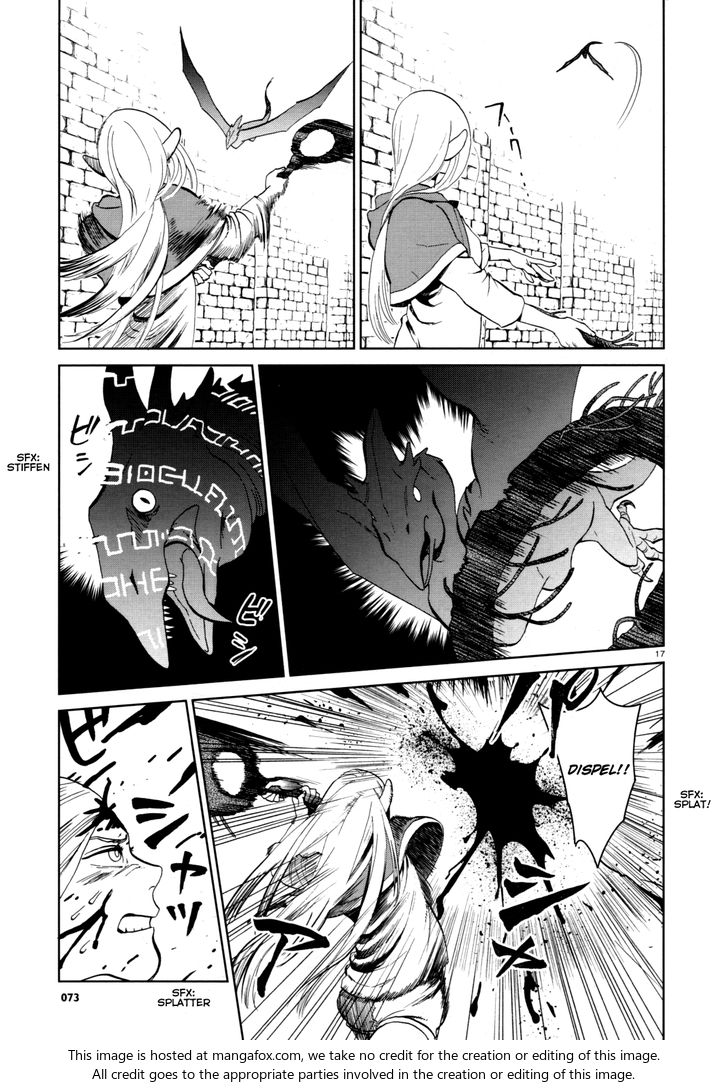 Dungeon Meshi Vol.TBD Chapter 029 page 17