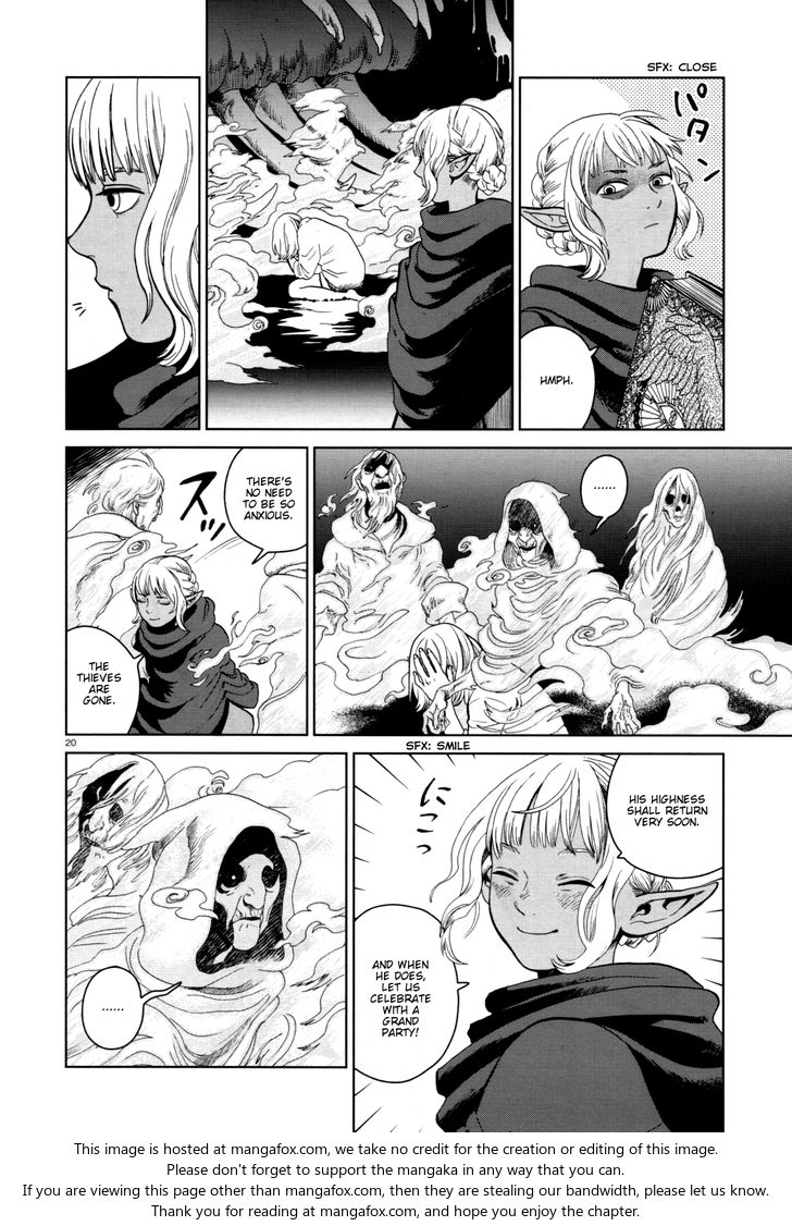 Dungeon Meshi Vol.TBD Chapter 029 page 20
