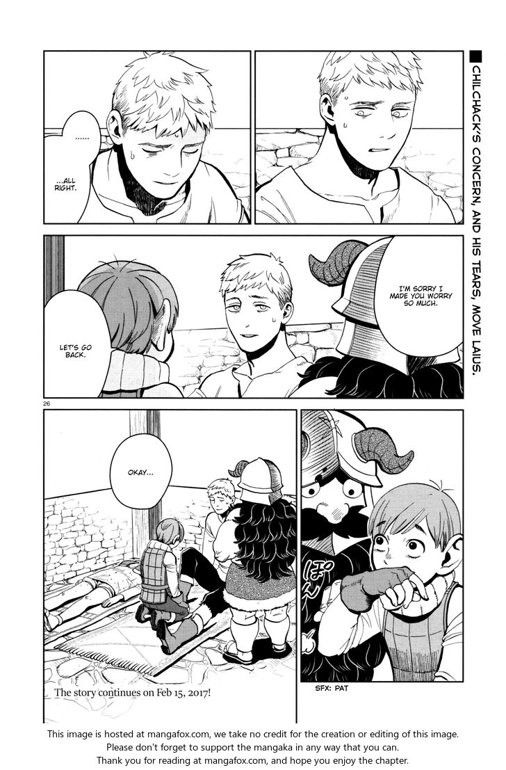 Dungeon Meshi Vol.TBD Chapter 030 page 26