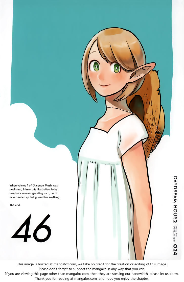Dungeon Meshi Vol.TBD Chapter 031.5 page 22