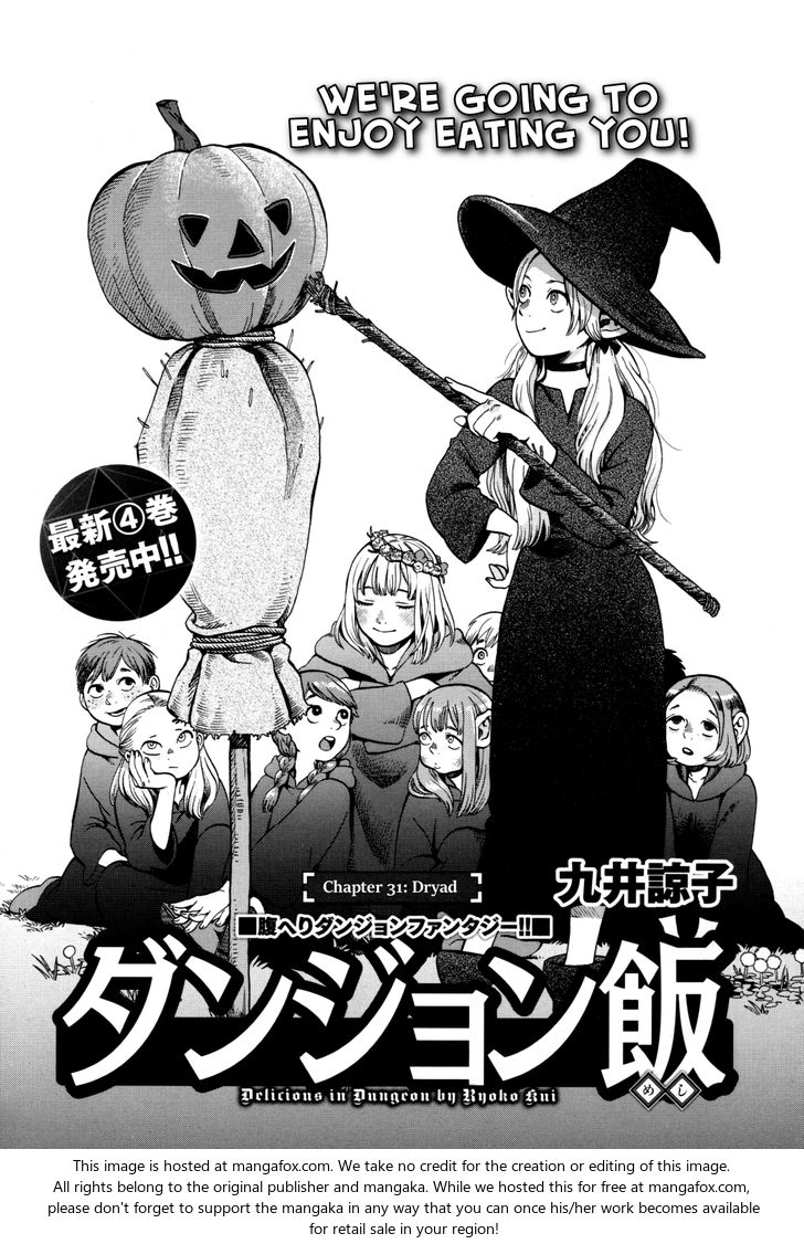 Dungeon Meshi Vol.TBD Chapter 031 page 1