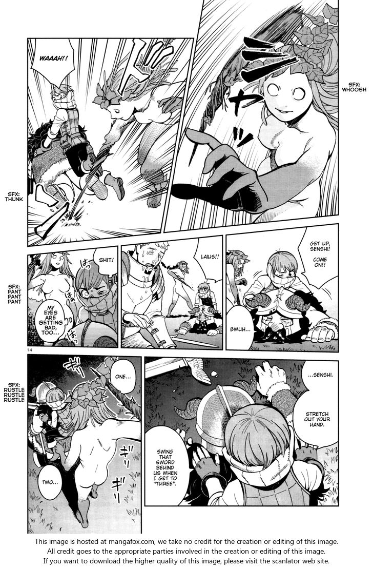 Dungeon Meshi Vol.TBD Chapter 031 page 14