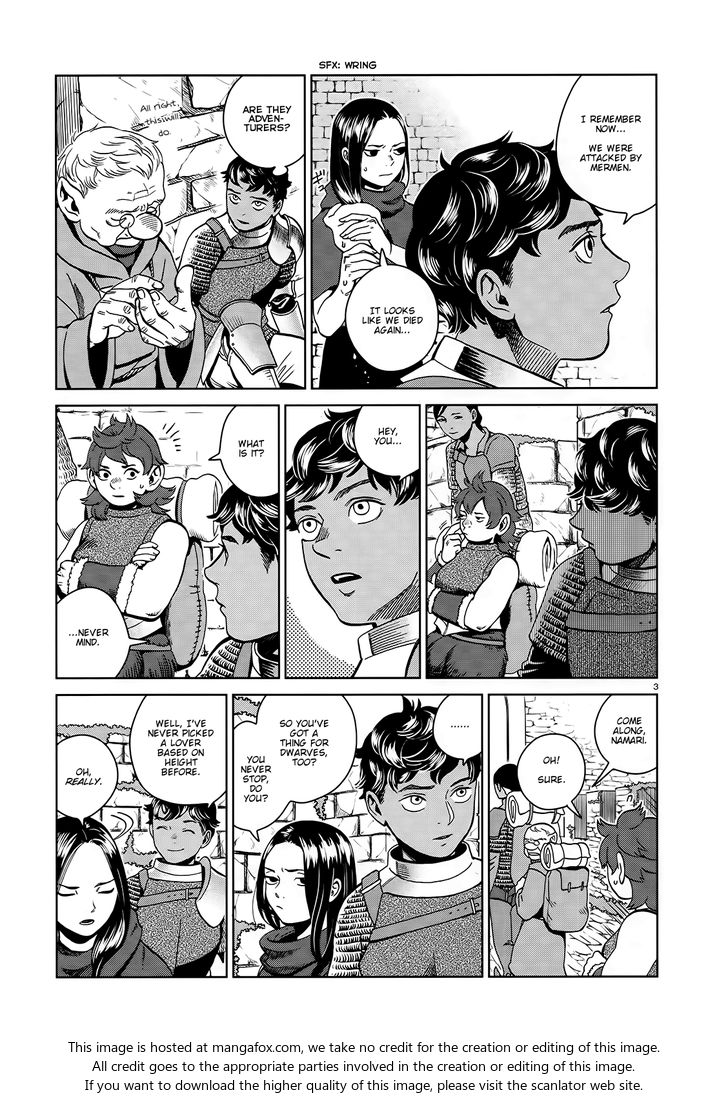 Dungeon Meshi Vol.TBD Chapter 032 page 3