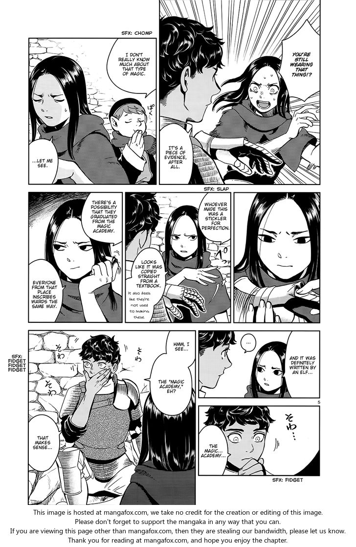 Dungeon Meshi Vol.TBD Chapter 033 page 5