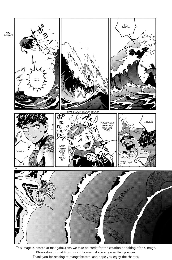Dungeon Meshi Vol.TBD Chapter 033 page 20