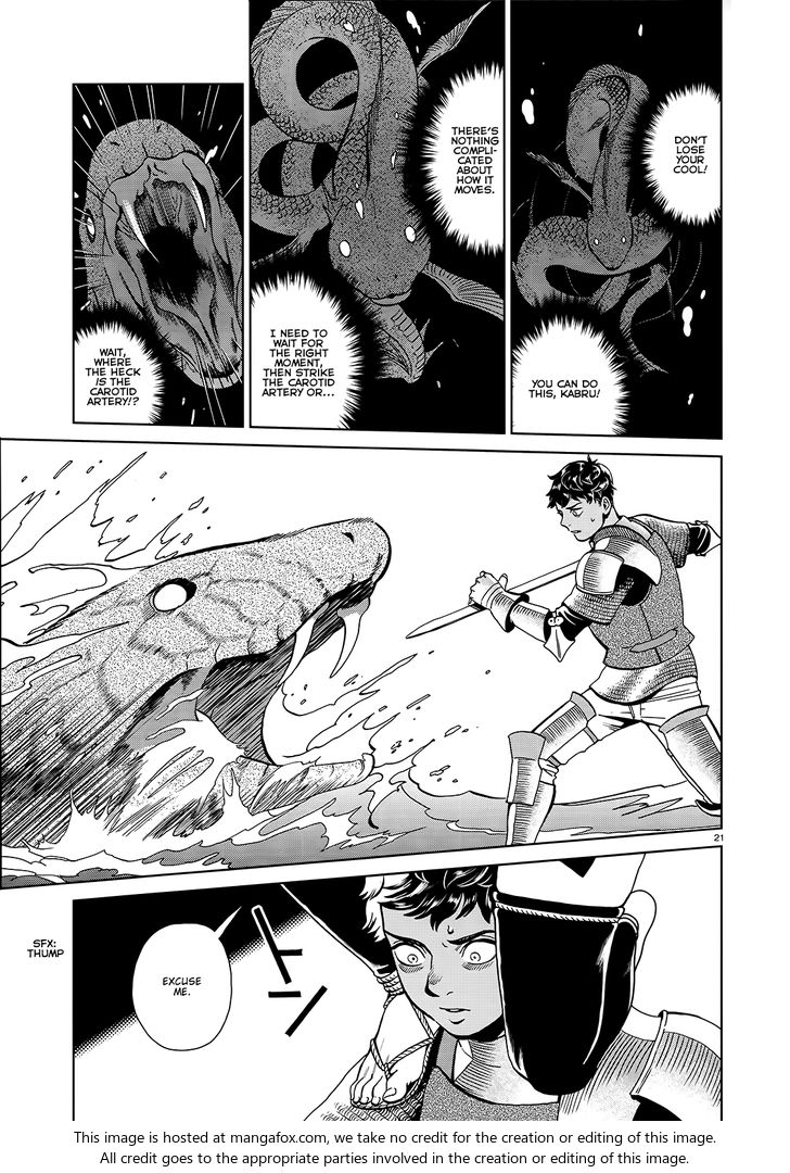 Dungeon Meshi Vol.TBD Chapter 033 page 21