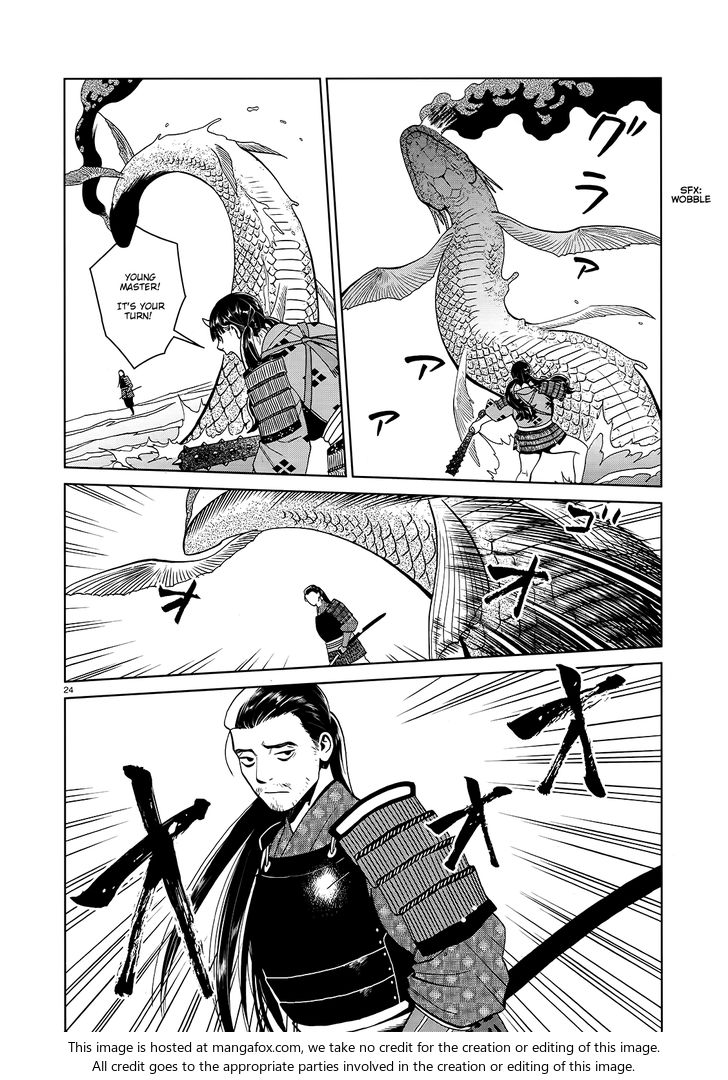 Dungeon Meshi Vol.TBD Chapter 033 page 24