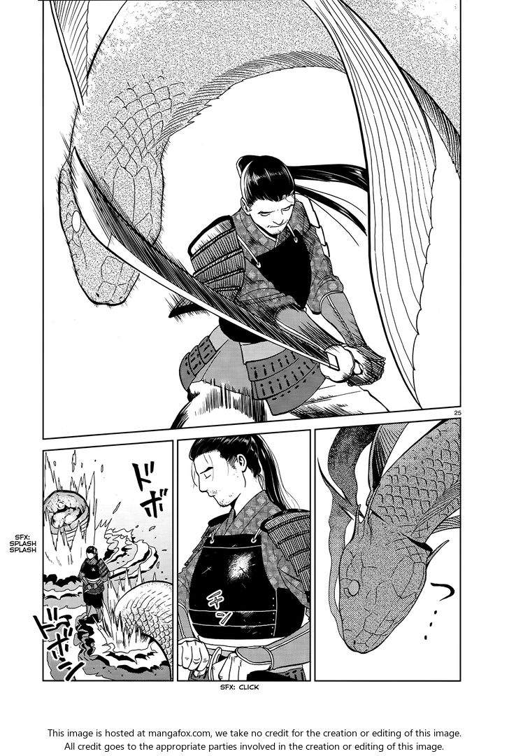 Dungeon Meshi Vol.TBD Chapter 033 page 25