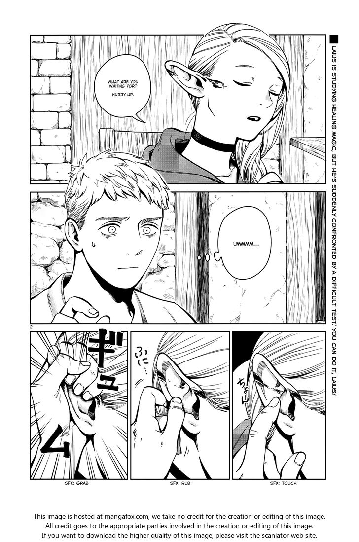 Dungeon Meshi Vol.TBD Chapter 034 page 2