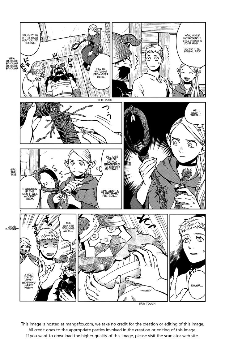 Dungeon Meshi Vol.TBD Chapter 034 page 6